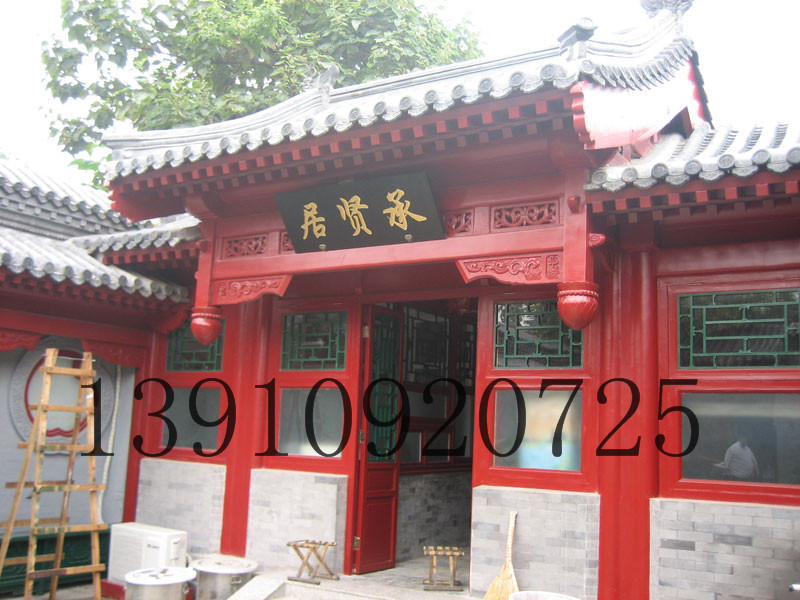 c89318efdece1616da97ab70bf303f03_2015122211070873499.jpg