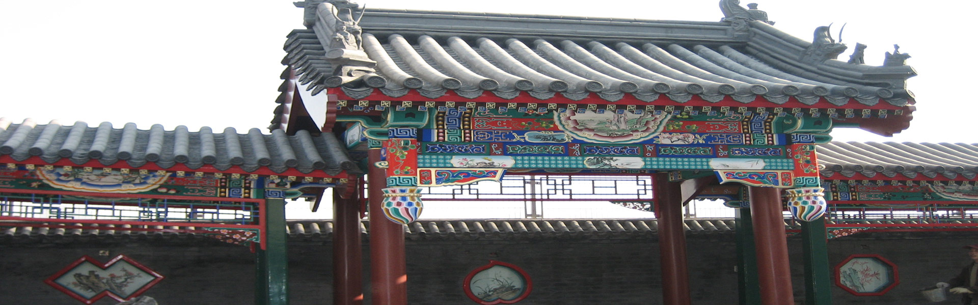 PCbanner4